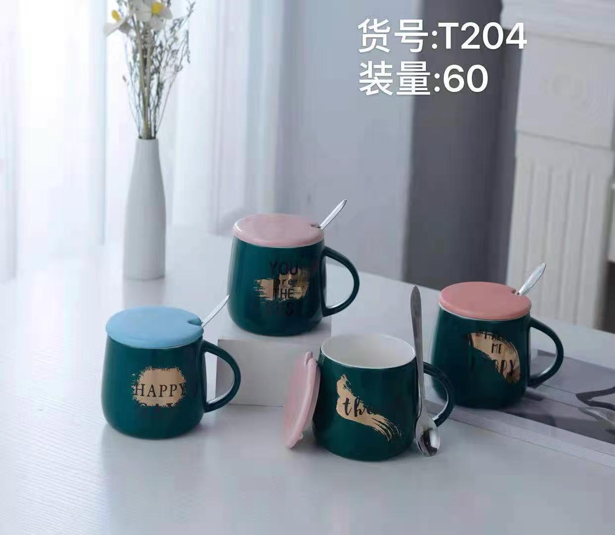 T204马克杯