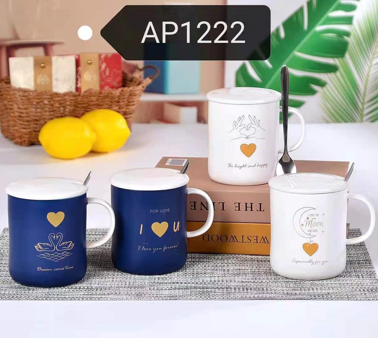 AP1222